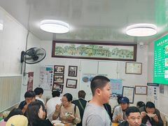 -增盛魁小吃店