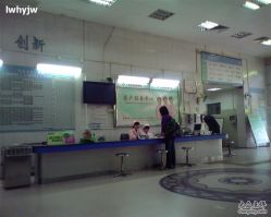 -广州市妇女儿童医疗中心(妇婴院区)
