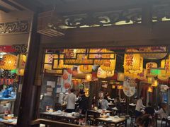 -南京大牌档(济南万象城店)