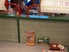 -椰小鸡·琼州糟粕醋(美兰缤纷城店)