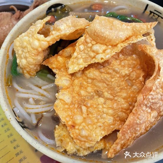 我爱螺(护国寺店)