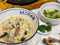 -汉唐宴长安食府