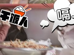 -胖哥俩肉蟹煲(杭州下沙学林街店)