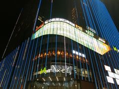 -百佳华佳漾里(坂田店)
