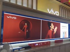 -苏宁易购(Suning Pro深圳华强北店)