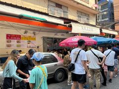 -榮泰米粉湯(Left Shop)