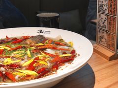 -太二酸菜鱼(深圳布吉万象汇店)