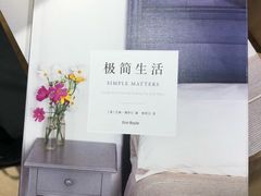 -G·SPACE(金鹰世界店)