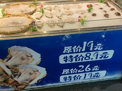 -湘满甲·黄焖甲鱼创始者·湘菜·鲁菜(潘家园店)