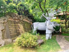 -淹城春秋乐园