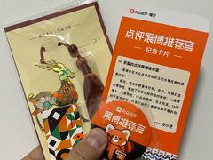 -敦煌石窟文物保护研究陈列中心