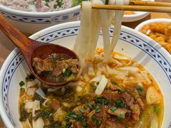 -三两粉(天河汇金店)