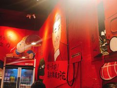 -老天桥蛙炉火锅(姑苏总店)