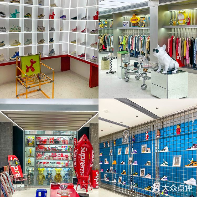 成都最大的中古店‼️整整四层楼!像是逛古堡