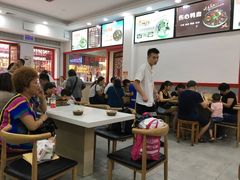 大堂-四季美汤包(户部巷店)
