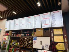 -台州老六海鲜面馆(上南总店)