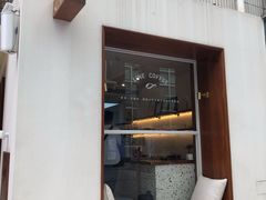 -Line 咖啡(石厦花园店)