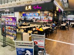 -香港国际机场-T2航站楼