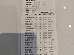 -百富源·海鲜辽菜(和平北大街店)
