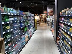 -永辉超市(郫都区爱琴海店)