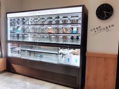 -Blueglass酸奶(财富购物中心店)