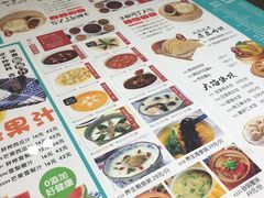 -粥全粥到海鲜家常菜(瞿塘峡路店)