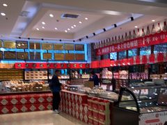 -令氏家外家周秦食府(高新店)