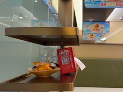 -海底捞火锅(旭辉MALL店)
