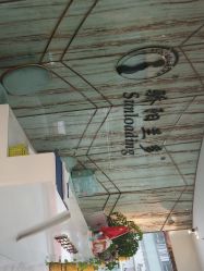 点击看大图 -骄阳兰多产后修复(徐东旗舰店)