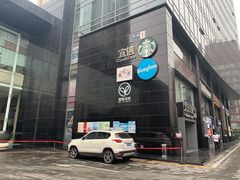 -星巴克(北京西大望路温特莱店)
