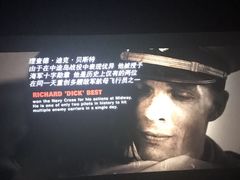 -银兴国际影城(星汇维港店)