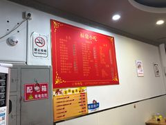 -大叔家福鼎小吃(十全街店)