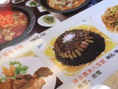 -陕西风味餐厅(陕西省驻京办店)