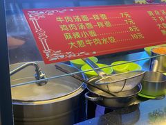 -东苑餐厅(厦门大学店)