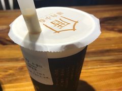 -厝内小眷村(天河南一路店)