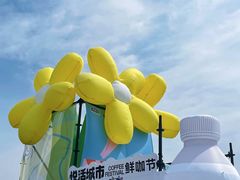 -君乐宝优致牧场