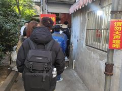 -叶新小吃店(来凤小区总店)