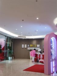 -Yestar重庆艺星医疗美容医院