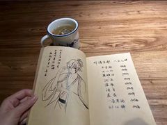 -先启半步颠·川菜小炒