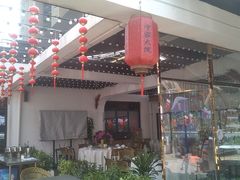 -宁家大院