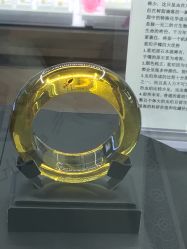 -中国黄金(北京旗舰店)