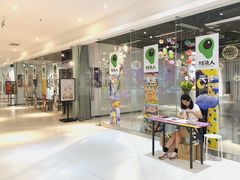 -耳朵人艺术(解放碑校区)