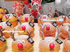 -PAPER STONE BAKERY(天汇广场店)