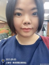 -南京美发店