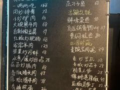 -宅里香.自然餐厅(湘大店)