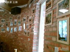 -北京水岸山吧度假村(雁栖镇店)