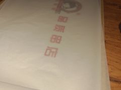 -小核桃品质串店(世茂大道店)