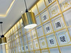 -捕螺记螺蛳粉(东关大街店)