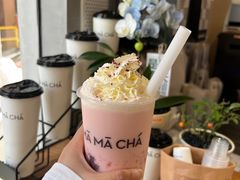 -MĀMĀCHÁ妈妈茶