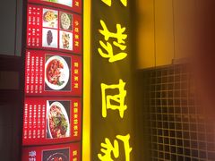 -丽江三义国际机场